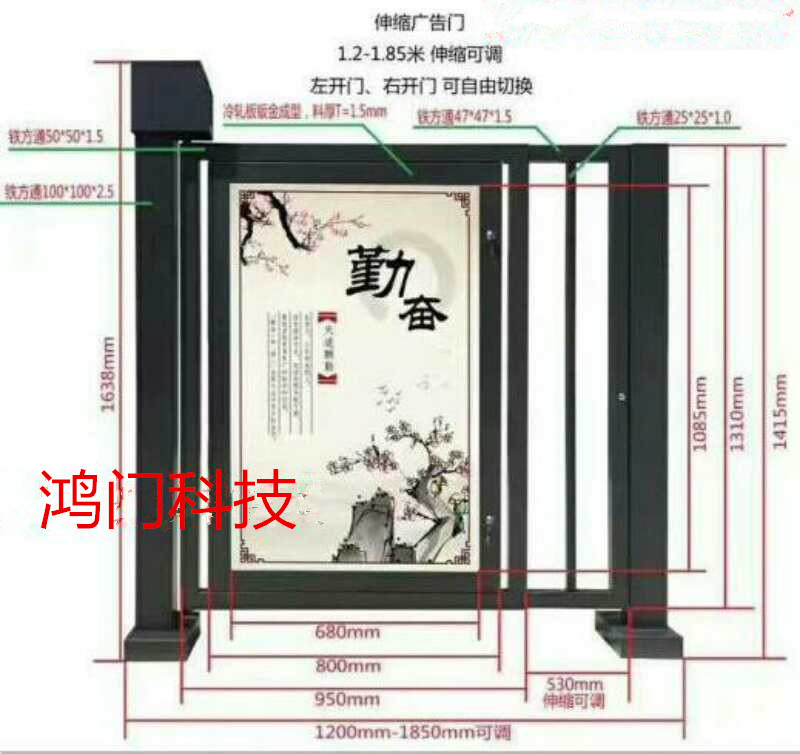 无棣县广告门