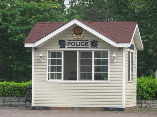 无棣县岗亭六号