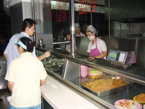 无棣县食堂收费管理系统四号