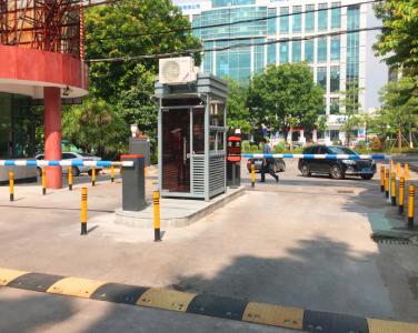 无棣县无棣县福建南平市停车收费系统