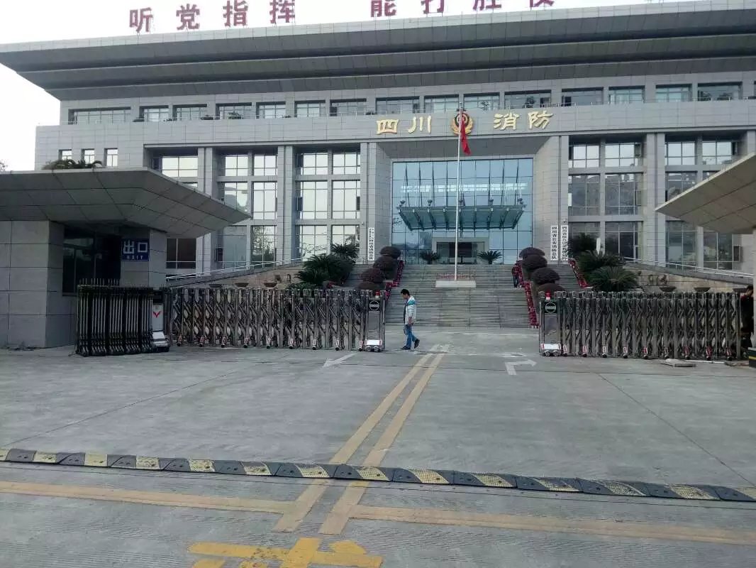 无棣县无棣县四川消防总队伸缩门