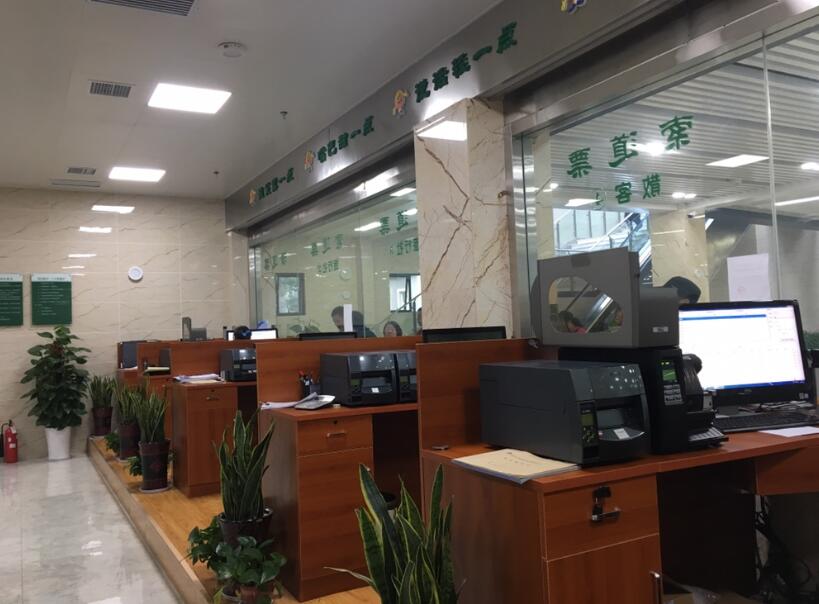 无棣县无棣县四川广元市票务系统LH280一台