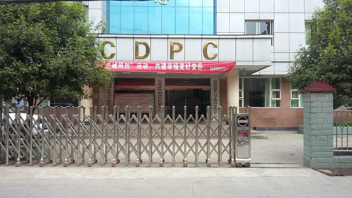 无棣县无棣县四川安岳县伸缩门