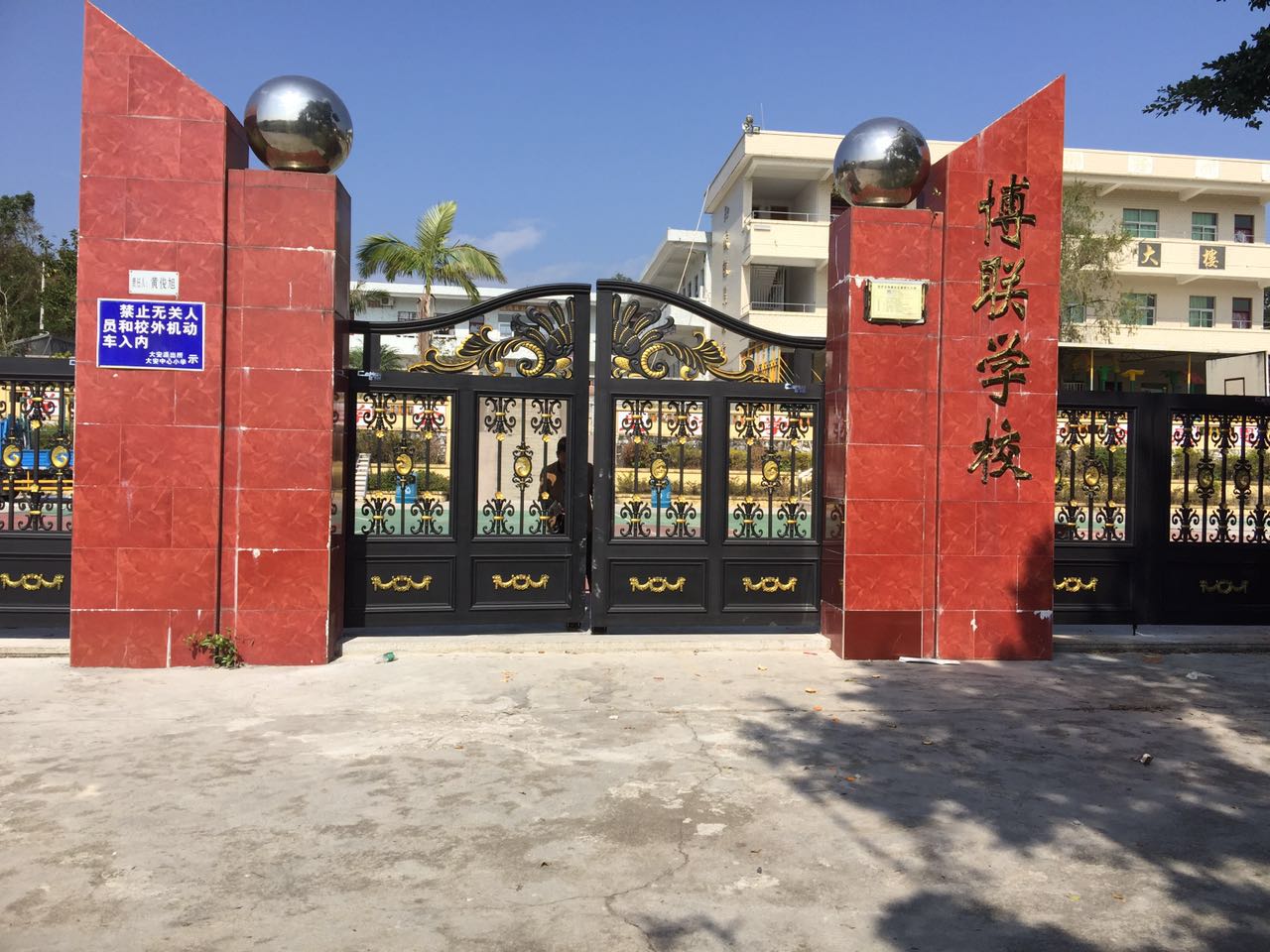 无棣县无棣县云南昆明市悬浮平开门