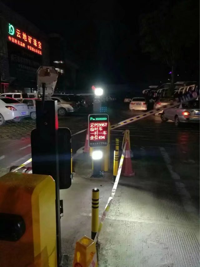 无棣县无棣县云南昆明市车牌识别